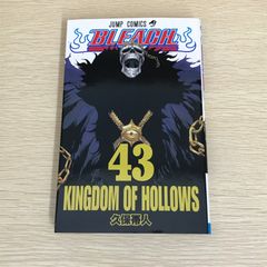 初版帯付き】BLEACH ブリーチ 43巻 ジャンパラ付き - メルカリ
