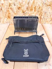 2026年最新】DOD 焚き火台の人気アイテム - メルカリ