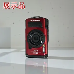 2026年最新】olympus o-productの人気アイテム - メルカリ