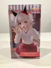 ウマ娘　プリティーダービー　カレンチャン　Trio-try-iT Figure　【送料無料】
