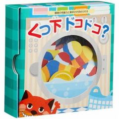 Item thumbnail for item 8c004b40-2e5d-48a2-98f4-b046e835238a