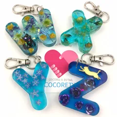 【福祉施設制作】山桜うさぎ作　キーホルダー　「イニシャルキーホルダー　ＷＸＹＺ」NO.4979　P