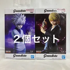 未開封 HUNTER HUNTER Grandista キルア クラピカ BANPRESTO フィギュア 2個セット LF2340 f101