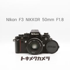 動作良好 Nikon F3 単焦点レンズ付き 50mm フィルムカメラ - メルカリ