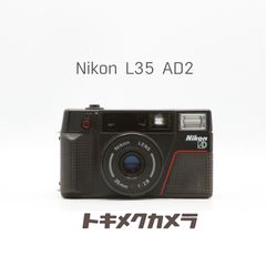 完動品】LEICA minilux zoom フィルムカメラ 動作確認済み - メルカリ