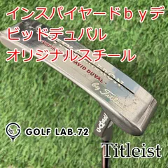 2026年最新】デビットデュバルの人気アイテム - メルカリ