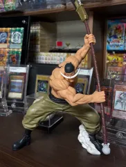 木曜日から店舗閉店 - ONE PIECE 白ひげ フィギュア