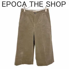 EPOCA THE SHOP エポカザショップ コーデュロイ ワイドキュロット