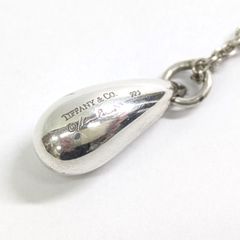 Tiffany & Co. 1997 ナローリング シルバー　11号　即日発送 II)良品！Tiffany & Co./ ティファニー 1837 11号 ナローリング
