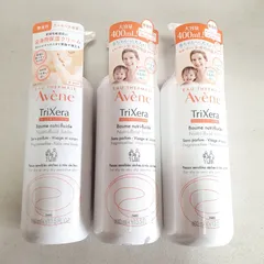 アベンヌ トリクセラ NT フルイドクリーム 400ml 敏感肌　3個セット