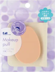 【新品未使用品】貝印 SS ﾘｷｯﾄﾞﾌｧﾝﾃﾞﾊﾟﾌ 雫 #000HL0355▲N