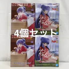 未開封 らんま1/2 シャンプー フィギュア 4個セット LF2322  f101