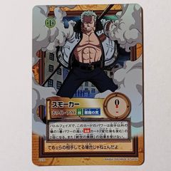 Item thumbnail for item 62125298-9546-42f9-881c-f182d6604f96