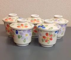 有田焼　花柄茶碗蒸し五客セット