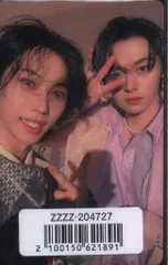 StrayKids FC限定盤 LeeKnow/FELIX Hollow ユニット