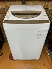2026年最新】toshiba 洗濯機 7kgの人気アイテム - メルカリ
