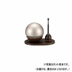 Item thumbnail for item 6a8596b2-51da-41cf-b584-af218150b8eb