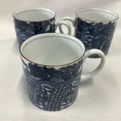 保谷謹製　コーヒーカップ3客　染付　和風　中古　T059