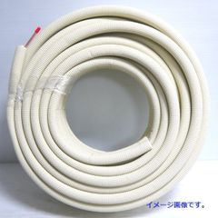 オーケースカイ ペアコイル 2分4分 20m巻 K-HP24E9 未開封 未使用 銅管