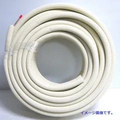 2026年最新】ペアコイル 2分3分 20mの人気アイテム - メルカリ