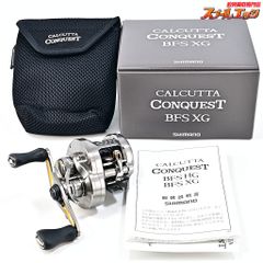 試投のみ】シマノ 23カルカッタ コンクエストBFS HG 胡桃ノブ ライン付