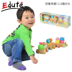【新品】【未使用】【未開封】知育玩具 アニマル プルトイ 1歳半 2歳 木のおもちゃ アニマル プルトイ 引き車 木製汽車 積み木 型はめ 棒通し 知育おもちゃ ベビー玩具 幼児玩具 子供 出産祝い 誕生日 プレゼント ギフト 木製 安全 ST基準 知育トイのサムネイル