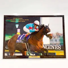 2026年最新】アーモンドアイジャパンカップの人気アイテム - メルカリ