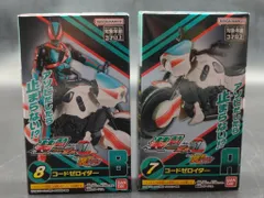 バンダイナムコ 装動 仮面ライダーゼッツ AGT1 Feat.装動 仮面ライダーガヴ 仮面ライダーゼッツ コードゼロイダー 7+8セット