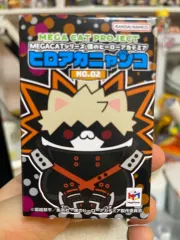 僕のヒーローアカデミア ヒロアカ MEGAキャット TOGA(トーガ) 死柄木 弔 まとめ売り