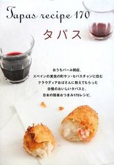 Item thumbnail for item 5b9bf498-090f-43df-b942-305778106459