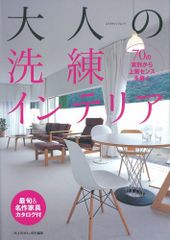 Item thumbnail for item 901cdcb3-b9ea-48bb-b621-86b6b0f82c33