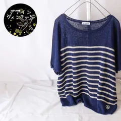 【良品】オーシバル ORCIVAL リネンニット ボーダー ワイド幅 Tシャツ 涼しい 麻 プルオーバー レディース F ゆったり 体型カバー フレンチマリン 夏服 ナチュラル 大人カジュアル イエナ トゥモローランド 古着女子 ママ 30代 40代 B410