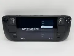 2026年最新】steam deck ジャンクの人気アイテム - メルカリ