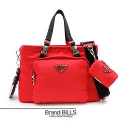 未使用品 PRADA プラダ ペットバッグ ペットキャリー 2VC30 リナイロン ROSSO レッド ユニセックス ドッグ キャリー