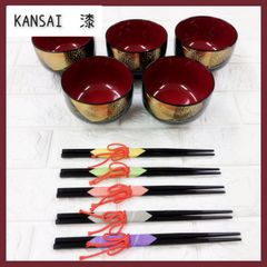桂由美 漆器お椀 5セット お盆 箸 未使用品 - メルカリ