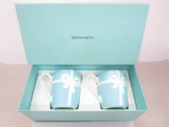 【送料無料】☆ TIFFANY&Co☆ ティファニー ブルーボックス  マグカップ ペア［764-313-1400_1119］