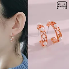 ピアス ハーフフープ リーフ 葉 立体 ピンクゴールド 女性らしい 優しい 包む レディース プレゼント ギフト バレンタイン ホワイトデー 卒業式 入学式 新生活 パーティー 二次会 大人可愛い 上品 エレガント 耳元 華やか 送料無料