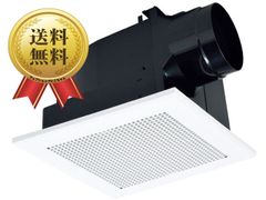 新品未使用 MAX 浴室換気乾燥暖房機 換気乾燥機UFD14A - メルカリ