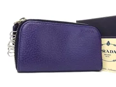 PRADA プラダ キーケース 1M0604 パープル レザー ユニセックス ラウンドファスナー 6連 シルバー金具 美品