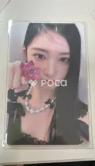 IVE イソ I've IVE WITHMUU ラキドロ