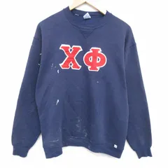 L/古着 ラッセル 長袖 スウェット メンズ 80年代 80s ギリシャ文字 クルーネック USA製 紺 25dec20