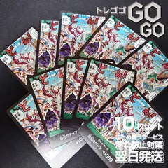 ドン!!カード(何じゃここは～巨大ロボ!!飛んでる)  10枚セット  [EB04]EGGHEAD  CRISIS  |  ONE  PIECEカードゲーム@6