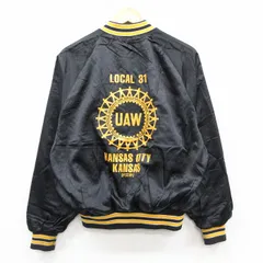 M/古着 キングルイ 長袖 ナイロン ジャケット メンズ 80年代 80s UAW ラグラン USA製 黒 25dec20