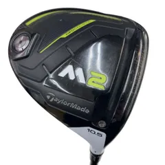 2026年最新】m2ドライバー d-typeの人気アイテム - メルカリ