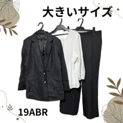 【19ABR】19号　　大きいサイズ　ジャケット　ブラウス　パンツ　Ja-1507