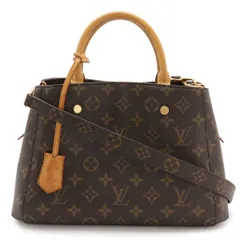 LOUIS VUITTON ルイ ヴィトン モノグラム モンテーニュBB ハンドバッグ 2WAY ショルダーバッグ 斜め掛け M41055