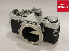 2026年最新】olympus om-1 銀の人気アイテム - メルカリ