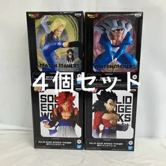 2026年最新】SOLID EDGE WORKS-THE出陣- 超サイヤ人4ゴジータの人気