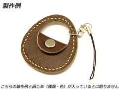 Item thumbnail for item 999eb83e-b034-499b-8f78-ad0cffabfb95