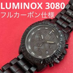 ルミノックス3150稼働品+新品純正ラバーベルト ダイバーズウォッチ 